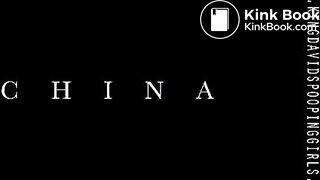 wwwkingdavidspoopinggirlscom