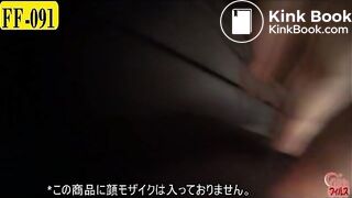 The brown side of life 234