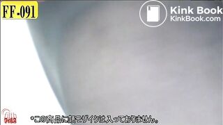 The brown side of life 234