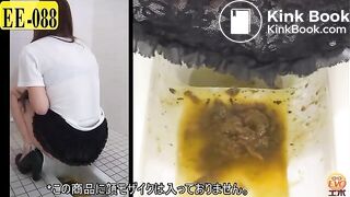 The brown side of life 99