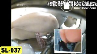 The brown side of life 425