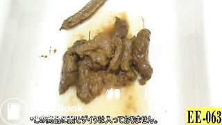 The brown side of life 307