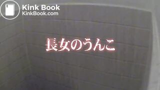 girl pushing a pile of shit out and moans 2