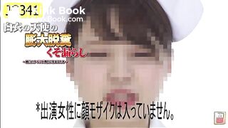 The brown side of life 1039