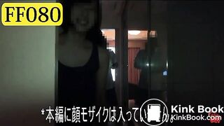 The brown side of life 408