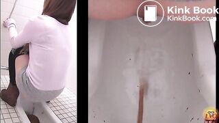 Liquid stool