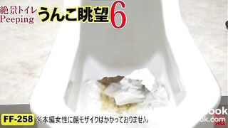 The brown side of life 730