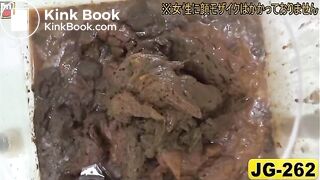 The brown side of life 64