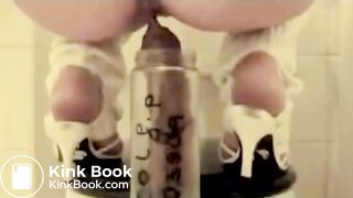 The Perfect Turd Preserved 2