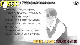 The brown side of life 734