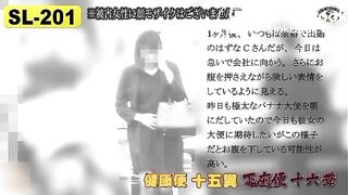 The brown side of life 734