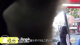 The brown side of life 322