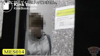 The brown side of life 416