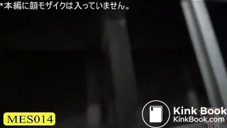 The brown side of life 416