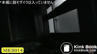 The brown side of life 416