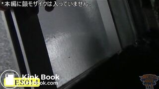 The brown side of life 416