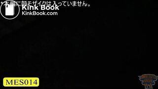 The brown side of life 416