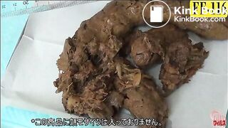 The brown side of life 223