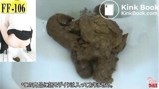 The brown side of life 233