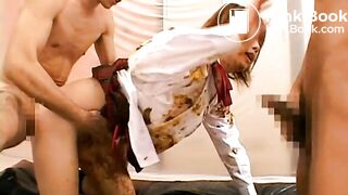 The brown side of life 895