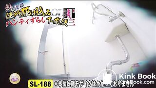 The brown side of life 540