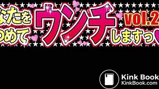 The Best of Japanese poop (personal fav)