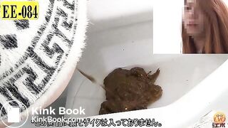 The brown side of life 131