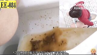 The brown side of life 131