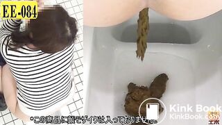 The brown side of life 131