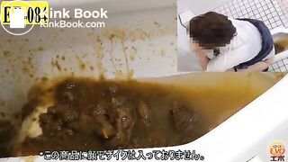 The brown side of life 131