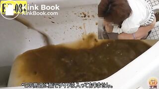 The brown side of life 131