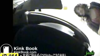 The brown side of life 768