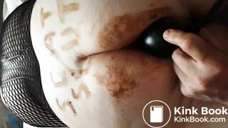 inflatable butt plug