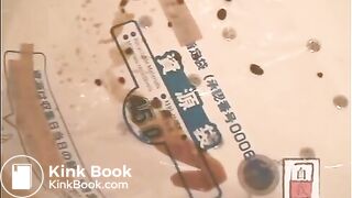 Japan Enema and Shower