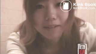 Japan Enema and Shower