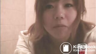 Japan Enema and Shower