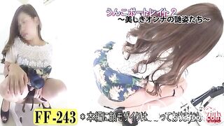 The brown side of life 661