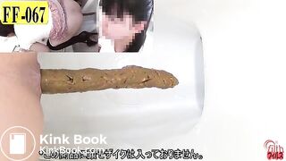 The brown side of life 290