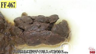 The brown side of life 290