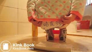 Chinese Girl Sexy Poop_46