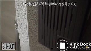 The brown side of life 507