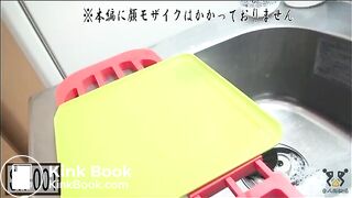 The brown side of life 507