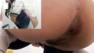 Asian Athlete Relief - The Shits 1