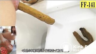 The brown side of life 183