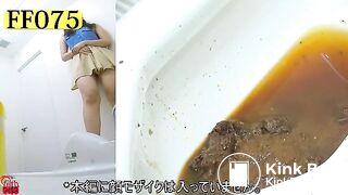 The brown side of life 91