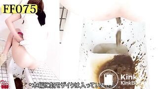 The brown side of life 91