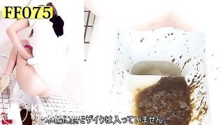 The brown side of life 91