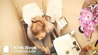 Checking Progress Video