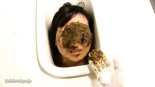 Japanese Face Shit