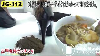 Thr brown side of life 375